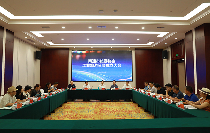 利来国际W66