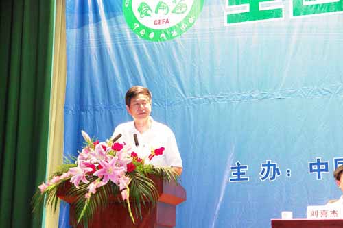 利来国际W66 利来国际W66