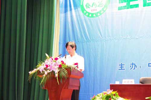 利来国际W66 利来国际W66