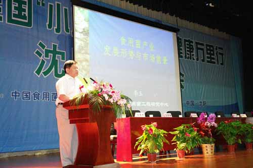 利来国际W66 利来国际W66