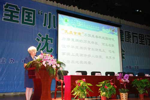 利来国际W66 利来国际W66