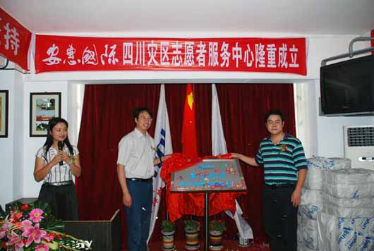 利来国际W66 利来国际W66