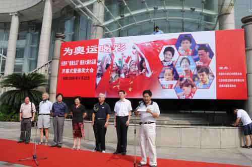 利来国际W66 利来国际W66