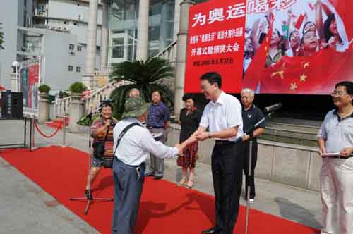 利来国际W66 利来国际W66