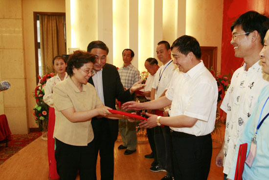 利来国际W66