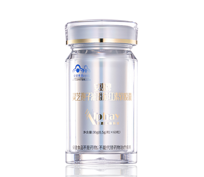 利来国际W66牌灵芝孢子油番茄红素软胶囊